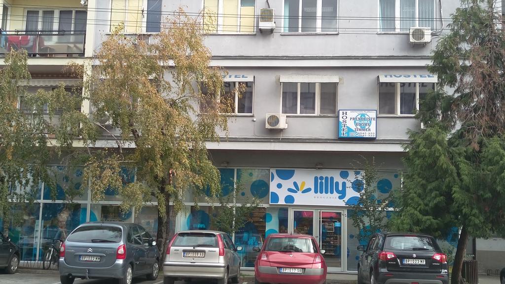 Hostel Av Palanka المظهر الخارجي الصورة